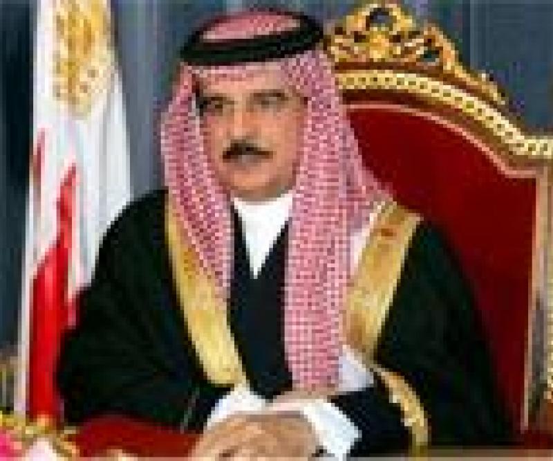 Bahrain: Dialogue a Historic Opportunity