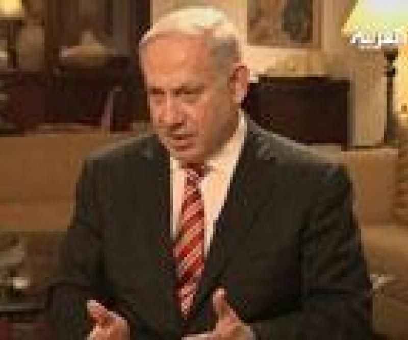 Netanyahu: Everything is on the Table… but we Need the Table!