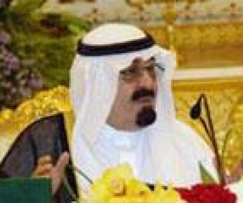 Saudi King Approves New Military Regulations