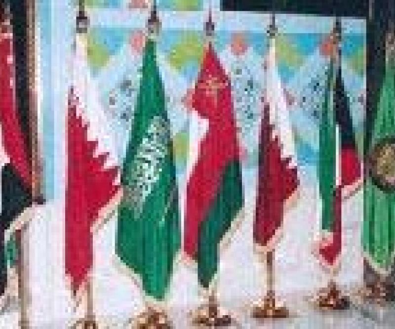 GCC Ministers to Coordinate Stance on Regional Events