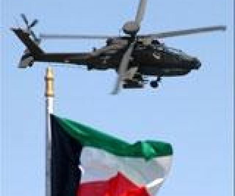 Kuwait Plans Compulsory Military Conscription