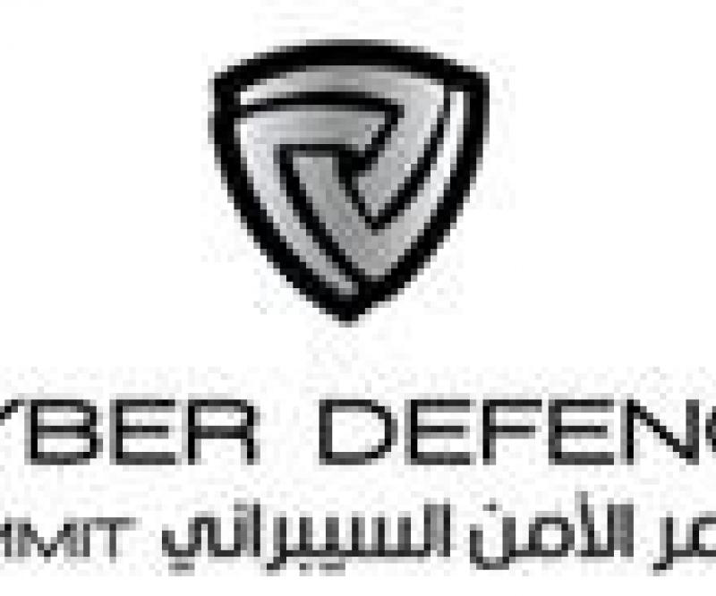 Northrop to Showcase Cyber Security Expertise in Abu Dhabi