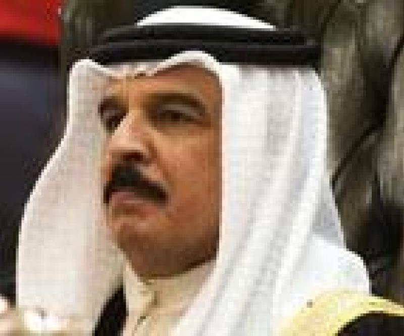 Bahrain’s King Calls for National Unity