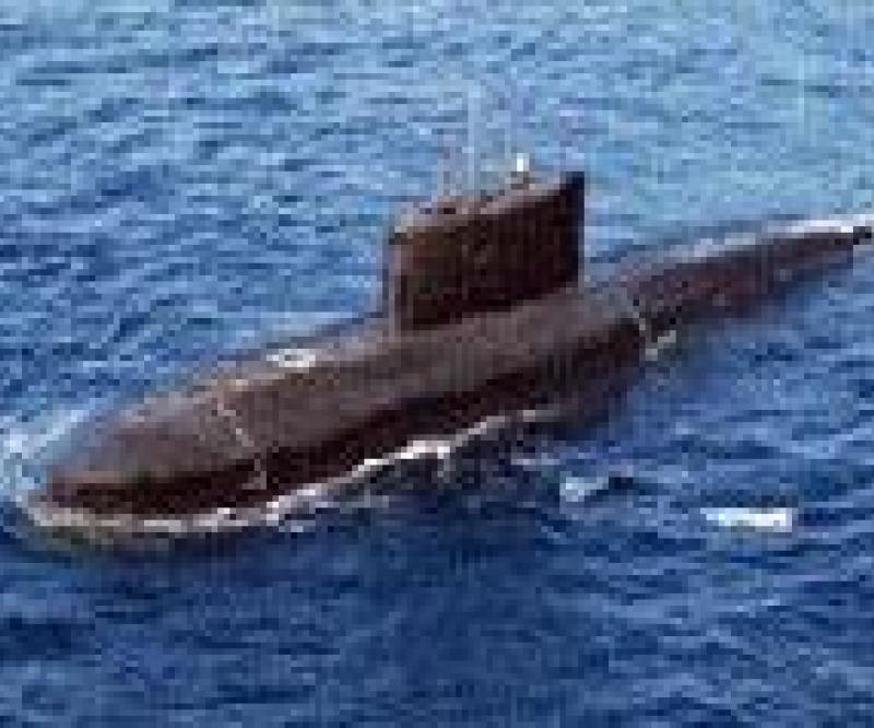 Iran Dispatches Submarine & Warship to Red Sea