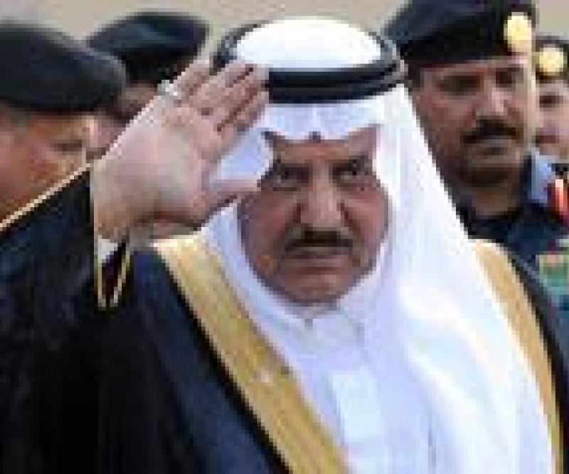 Prince Naif: Unrest in Arab World Distressing