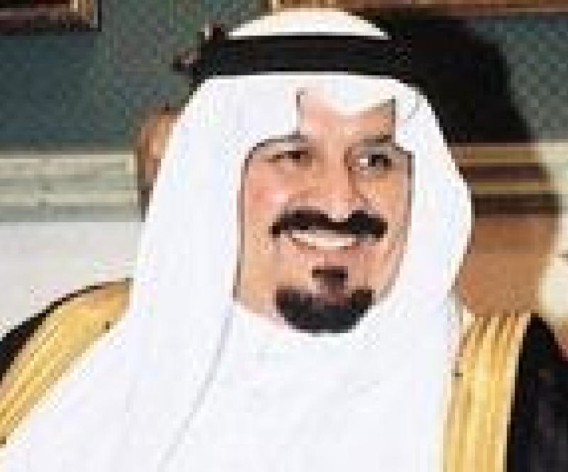 Saudi Arabia Mourns Prince Sultan