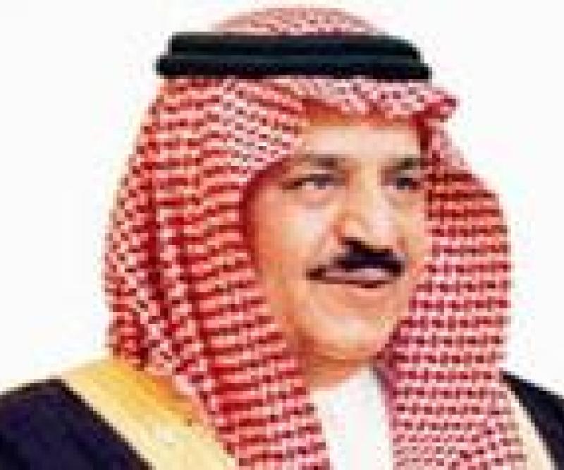 Prince Naïf Poised to be Saudi Arabia’s Crown Prince
