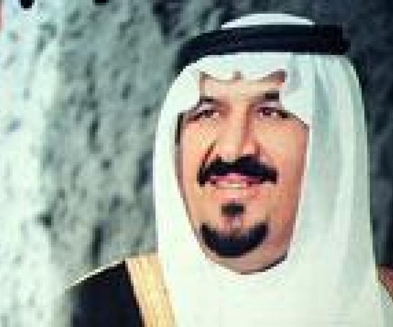 World Leaders to Attend Prince Sultan's Funeral
