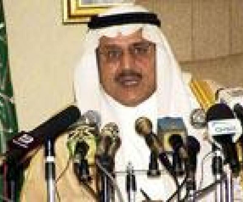 Prince Naïf: New Crown Heir of Saudi Arabia