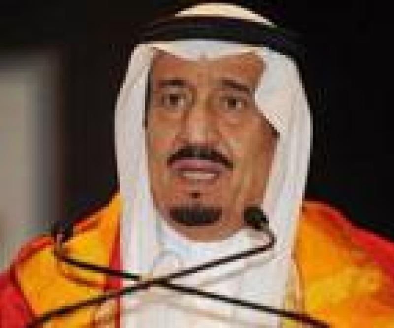 Prince Salman Named Saudi Defense Minister