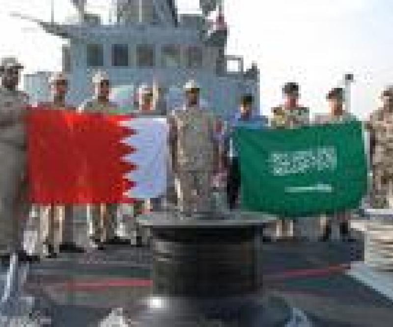 Saudi & Bahraini Navies Hold Joint Exercises