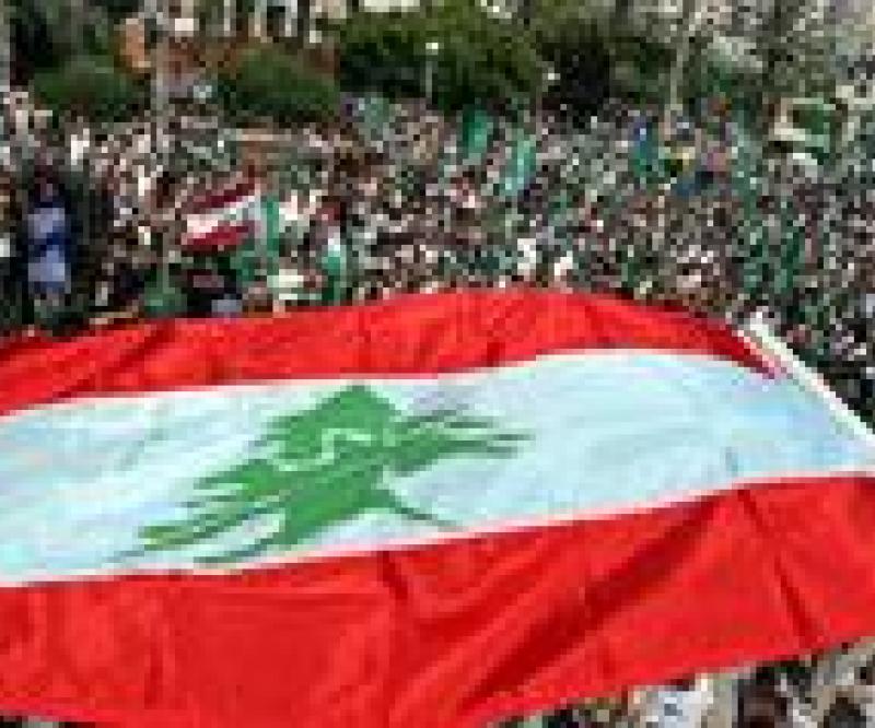 Lebanon to Host “Democracy in the Arab World” Conference