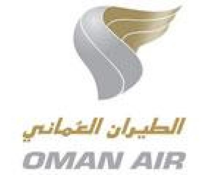 Oman Air Appoints New CEO