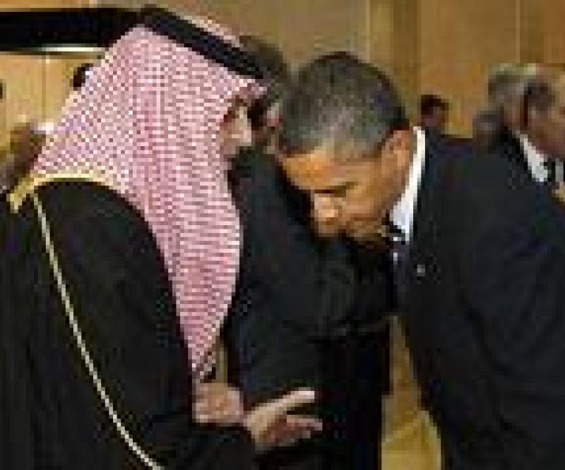 Obama-Prince Saud al-Faisal Discuss Regional Issues