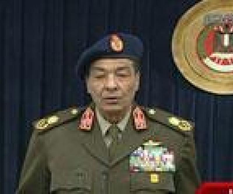 Egypt’s Army Chief Lifts Emergency Law