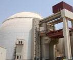 Spy Agencies: “No Evidence Iran Planning a Nuke Bomb”