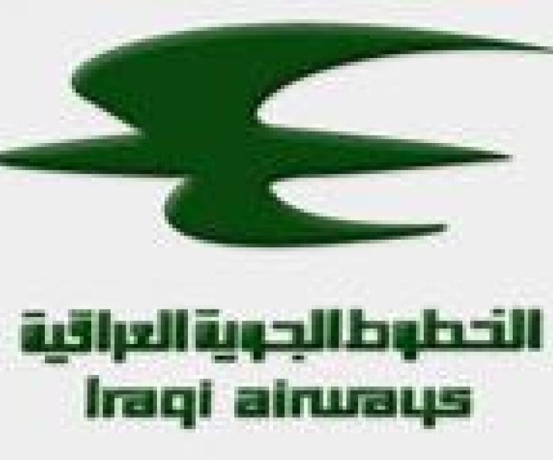 Iraq & Kuwait Solve Airline Row in $500m Deal