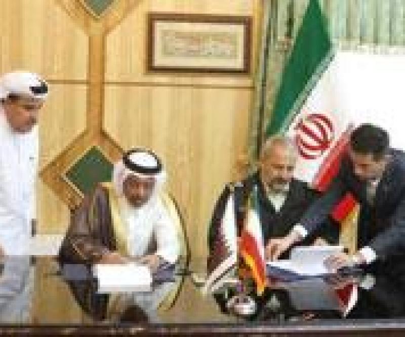 Iran, Qatar Police Sign Cooperation Agreement