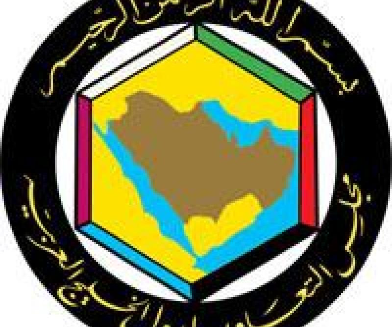 Iran to Top 14th Consultative GCC Meeting