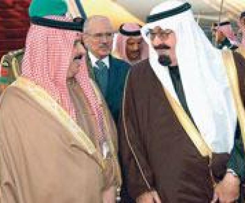 GCC Summit to Discuss Closer Union