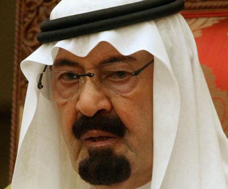 Saudi King's Back Surgery Successful