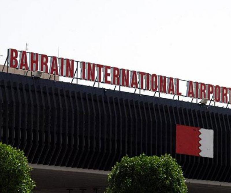 Further Expansions for Bahrain Airport in 2013