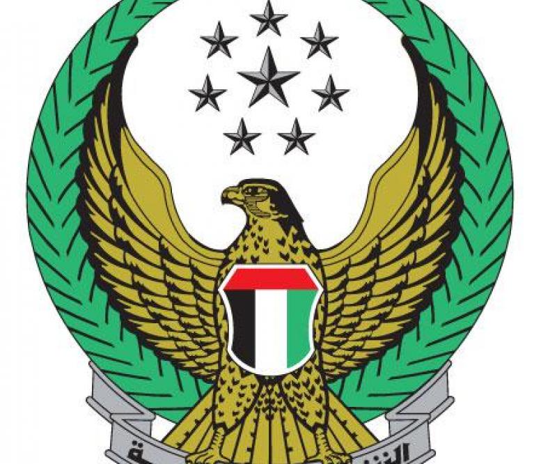 UAE Arrests Joint Emirati-Saudi Terror Cell