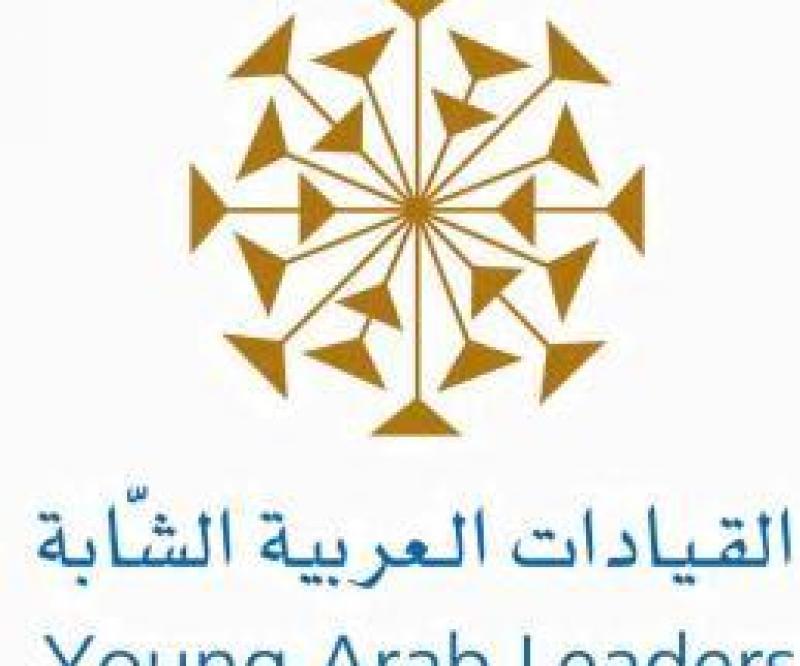 EADS Defence & Security: Internships for Arab Students