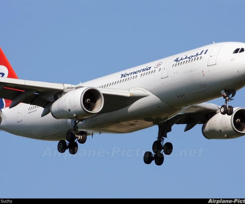 Yemenia: Contract for 10 A320s