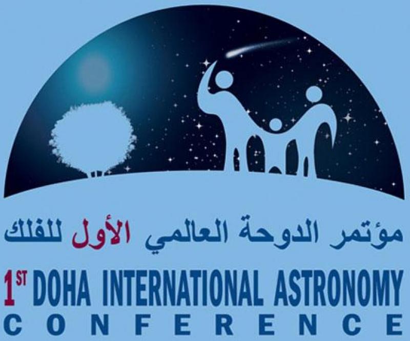 Qatar to Set up an Astronomy & Space Centre
