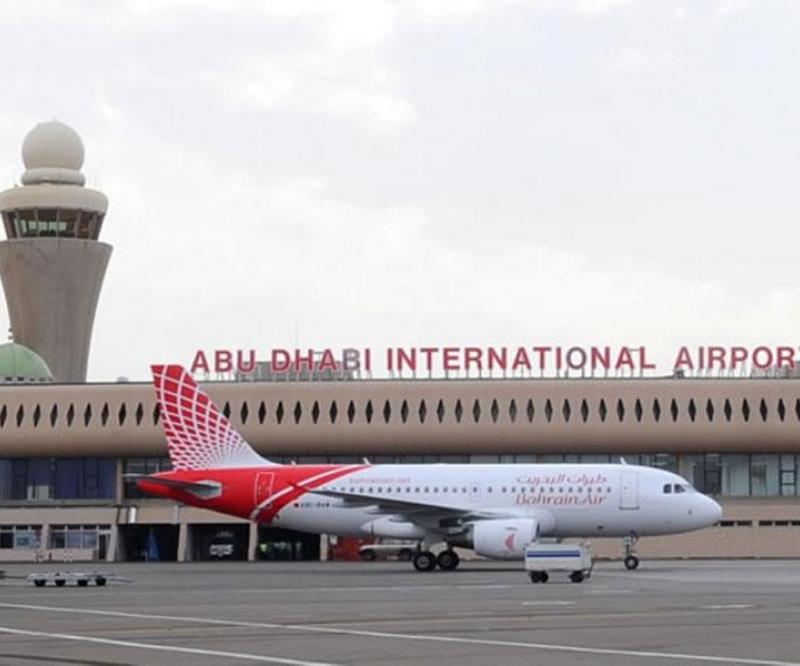 Bahrain Approves New Airline Safety Law
