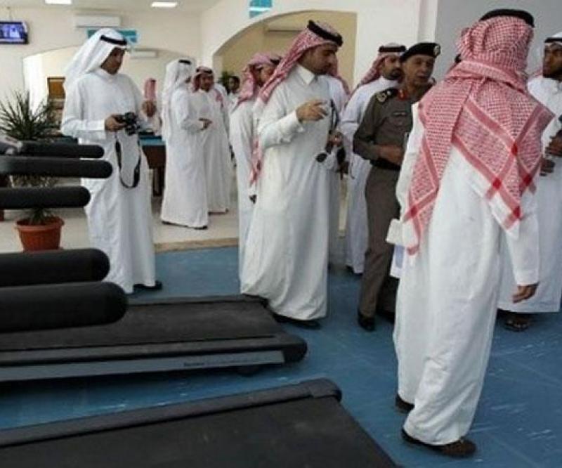 Saudi Arabia Opens 1st Rehab Center for Qaeda Militants