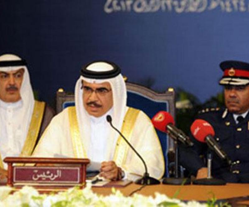 Bahrain Calls for Unified GCC Laws to Fight Terror