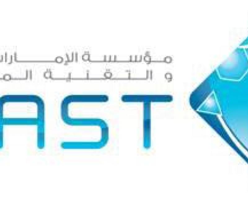 UAE to Develop First Satellite Project