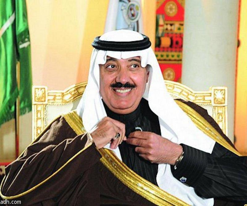 King Abdullah’s Son to Head Saudi National Guard