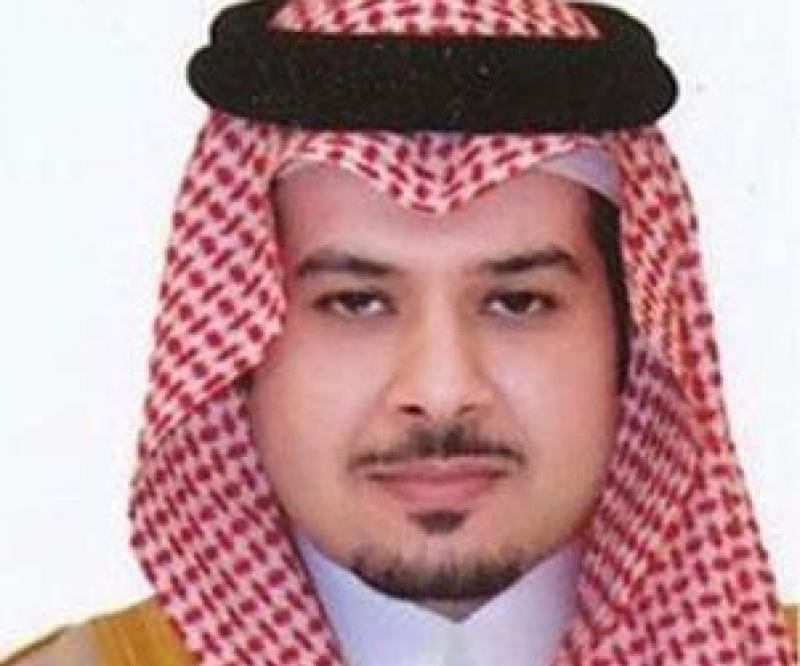 Saudi King Appoints New Deputy Defense Minister