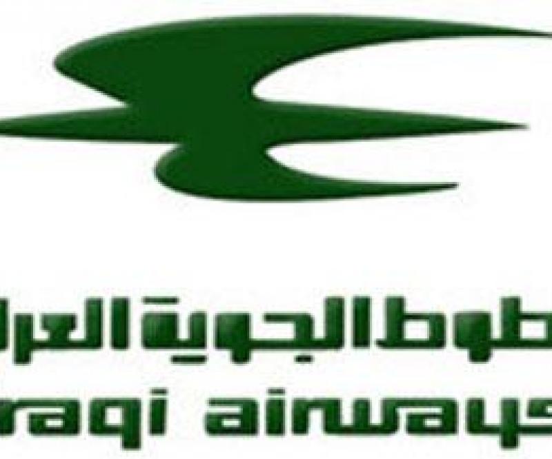 Boeing Delivers First 737-800 to Iraqi Airways