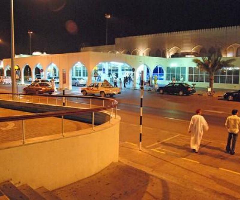 Oman Airport Work Delayed