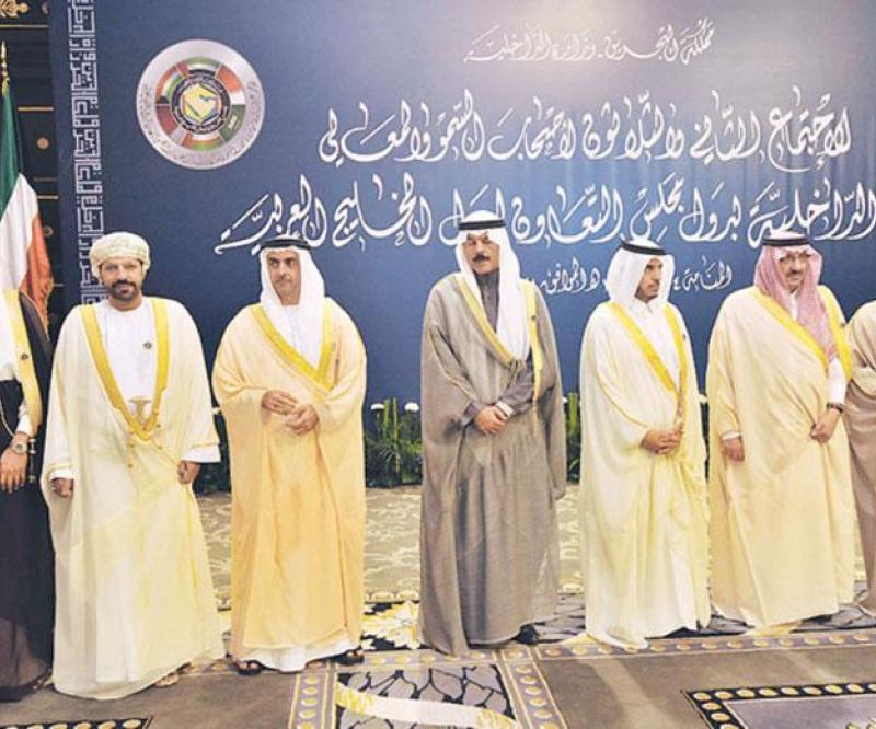 GCC Interior Ministers Approve a Unified Police Force