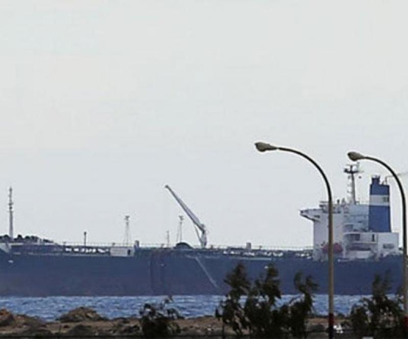 US Navy Seizes Libyan Oil Tanker from Rebels