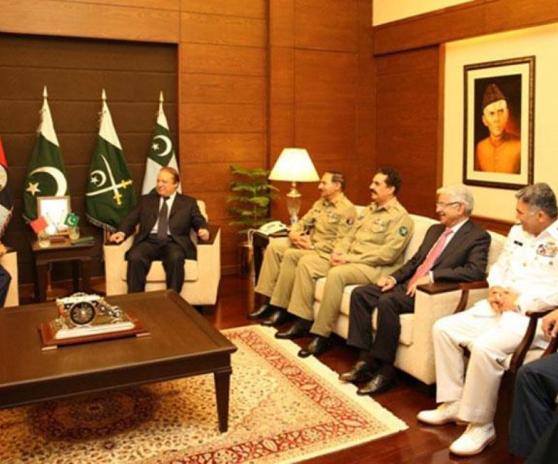 King of Bahrain Visits Pakistan's Joint Chiefs of Staff