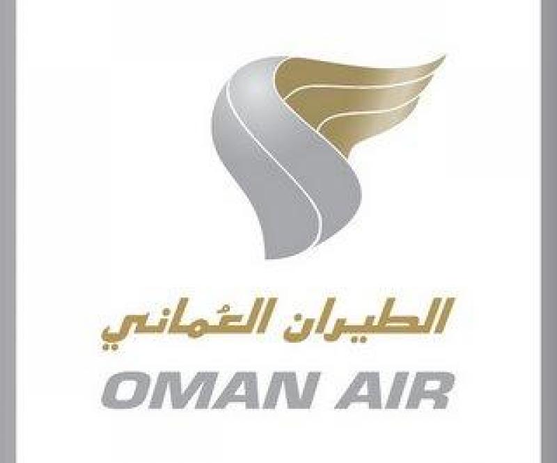 Oman Air Raises its Capital