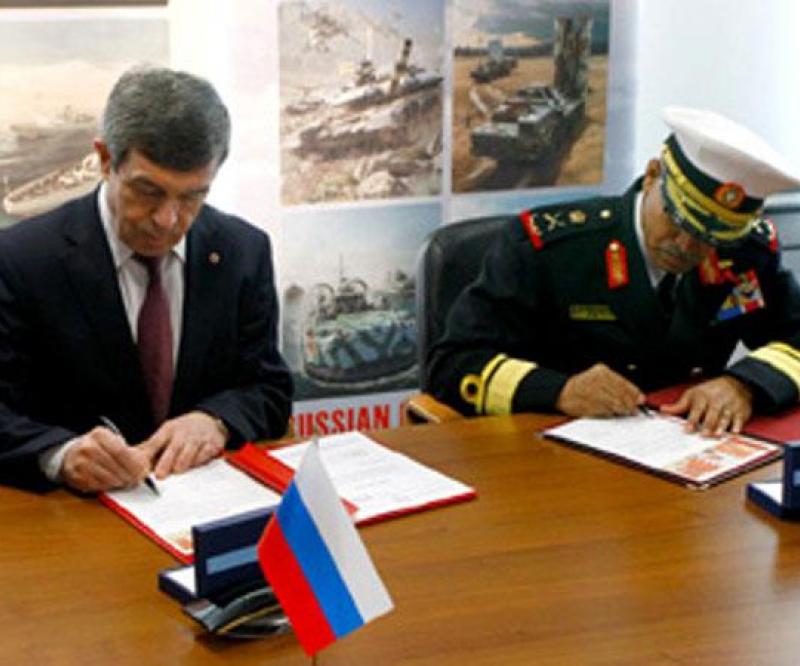 Bahrain Defense Force, Rosoboronexport Sign Agreement