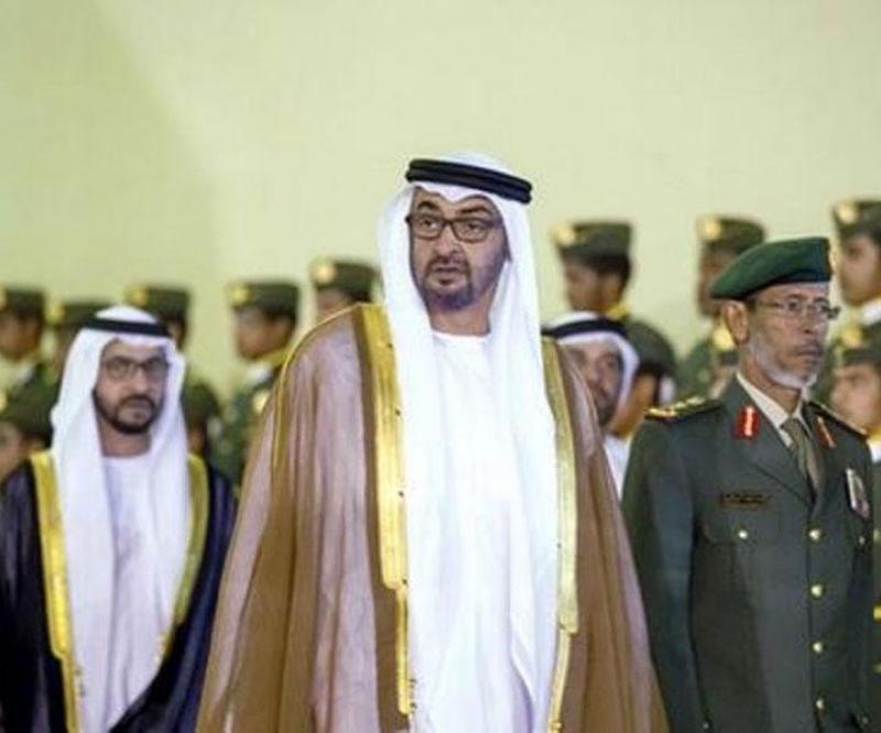 UAE Leaders Hail Armed Forces on Unification Day