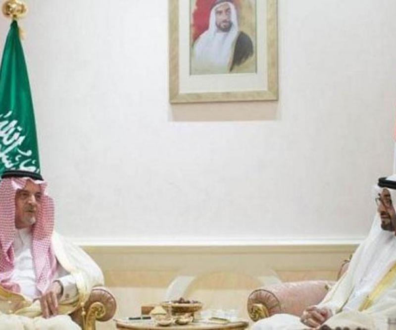 Saudi Arabia, UAE Form Joint Committee to Face Challenges