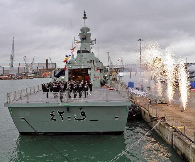 Royal Navy of Oman Receives New Warship