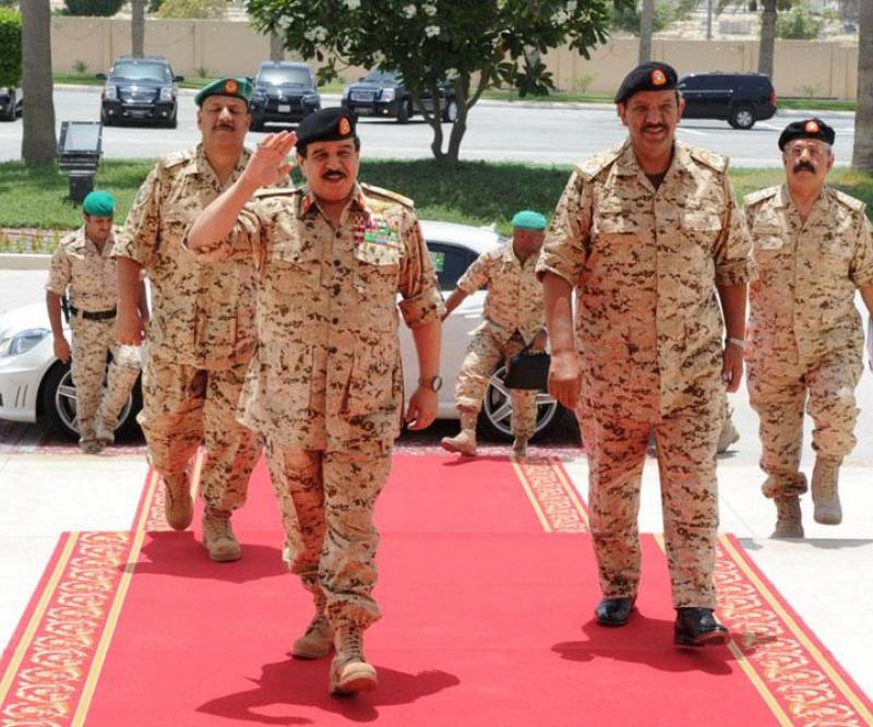 Bahrain King Visits Defence Force General Headquarters