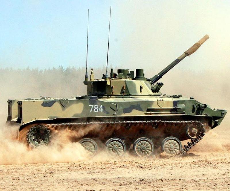 Russia Tests Multi-Purpose Armored Personnel Carrier