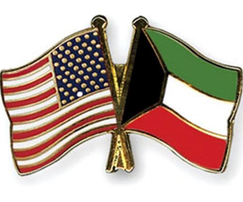 U.S. to Build $1.7bn Hospital for Kuwait Armed Forces