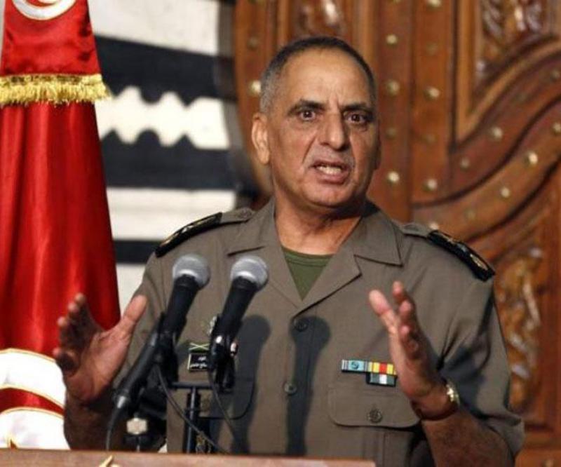 Tunisia’s Chief-of-Staff of Army Land Forces Resigns